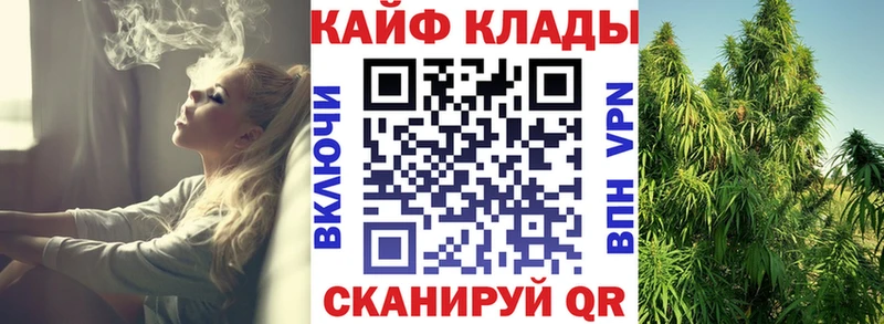 Наркошоп Трёхгорный Codein  АМФЕТАМИН  МЕТАМФЕТАМИН  Мефедрон  Alpha PVP  ГАШ  КОКАИН 