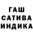 Метамфетамин винт Conde Ezequiel