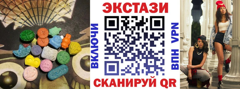 даркнет состав  Трёхгорный  Ecstasy бентли 