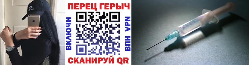 Героин Афган  Трёхгорный 