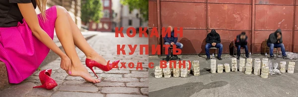 СК Белоозёрский
