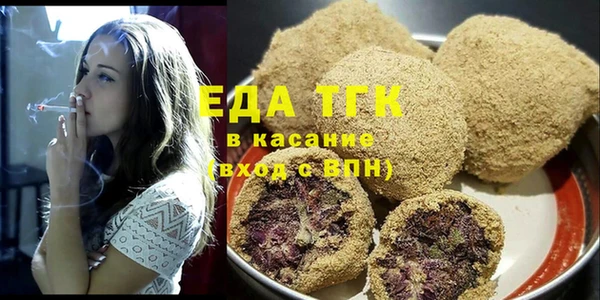 метадон Беломорск