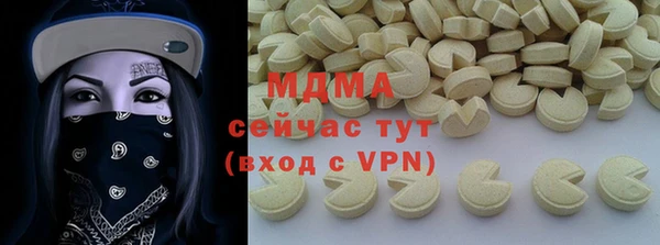 СК Белоозёрский
