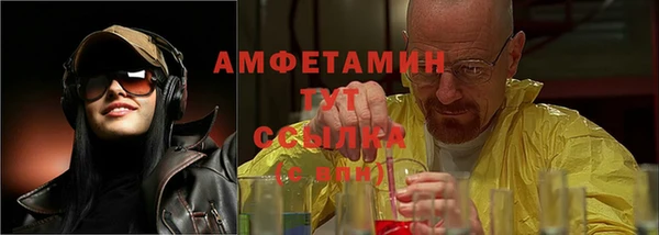 СК Белоозёрский