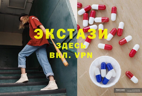 гашиш Богданович