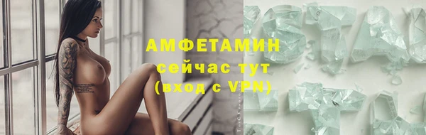 метадон Беломорск