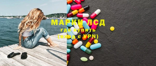 гашиш Богданович