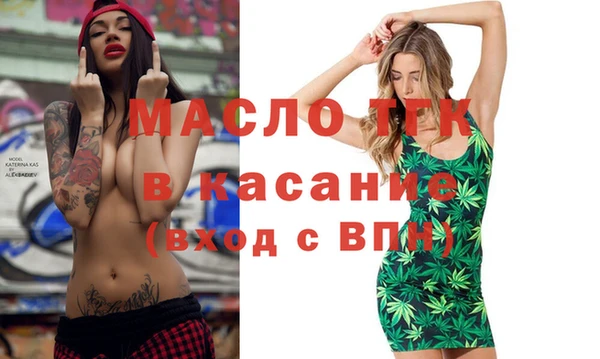 СК Белоозёрский
