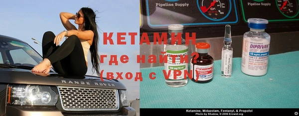 гашиш Богданович