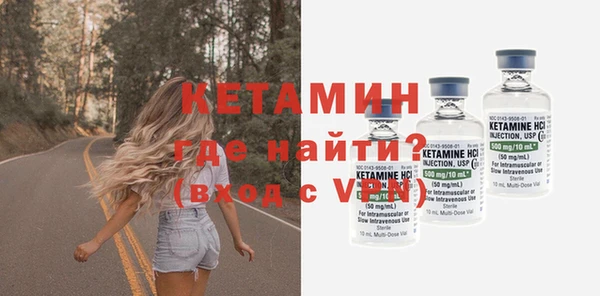 СК Белоозёрский