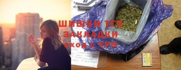 СК Белоозёрский