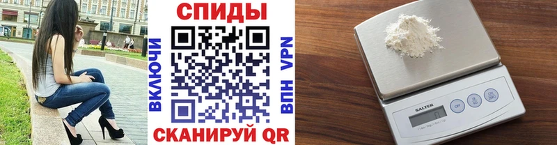 купить наркоту  дарк нет официальный сайт  Метамфетамин мет  Трёхгорный 