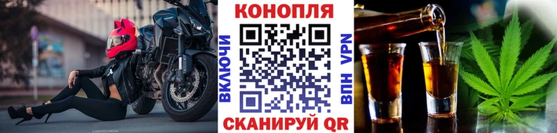 Бошки марихуана индика  Трёхгорный 